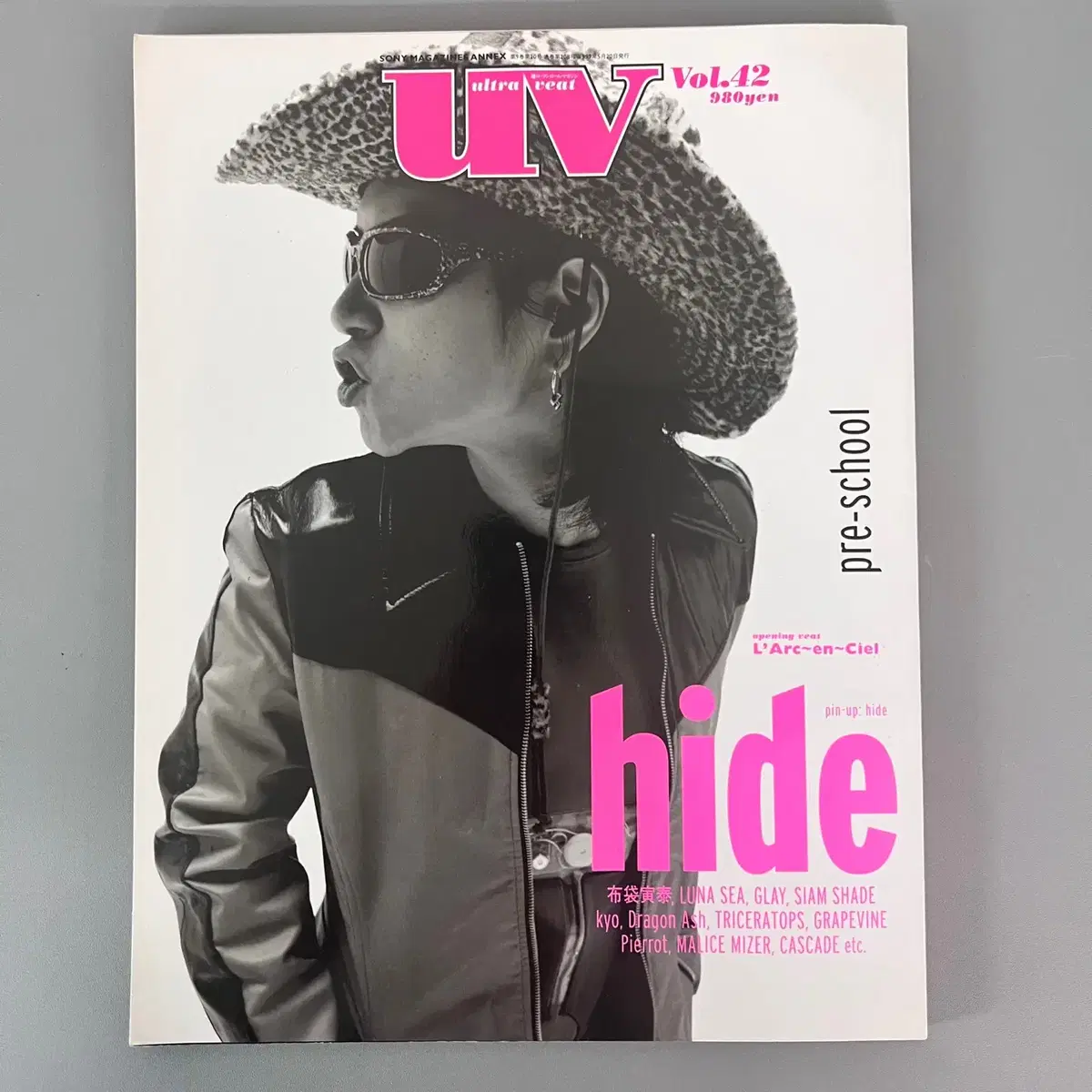 일본 음악잡지 UV 히데 hide 루나씨 글레이 드래곤애쉬,