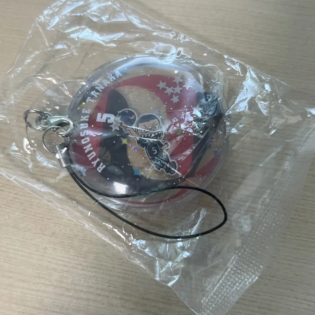 Haikyuu Tanaka Waterball keyring unsealed