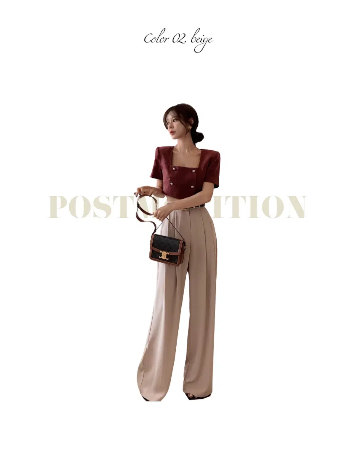 Postmotion Wave Slacks Beige S Long Long