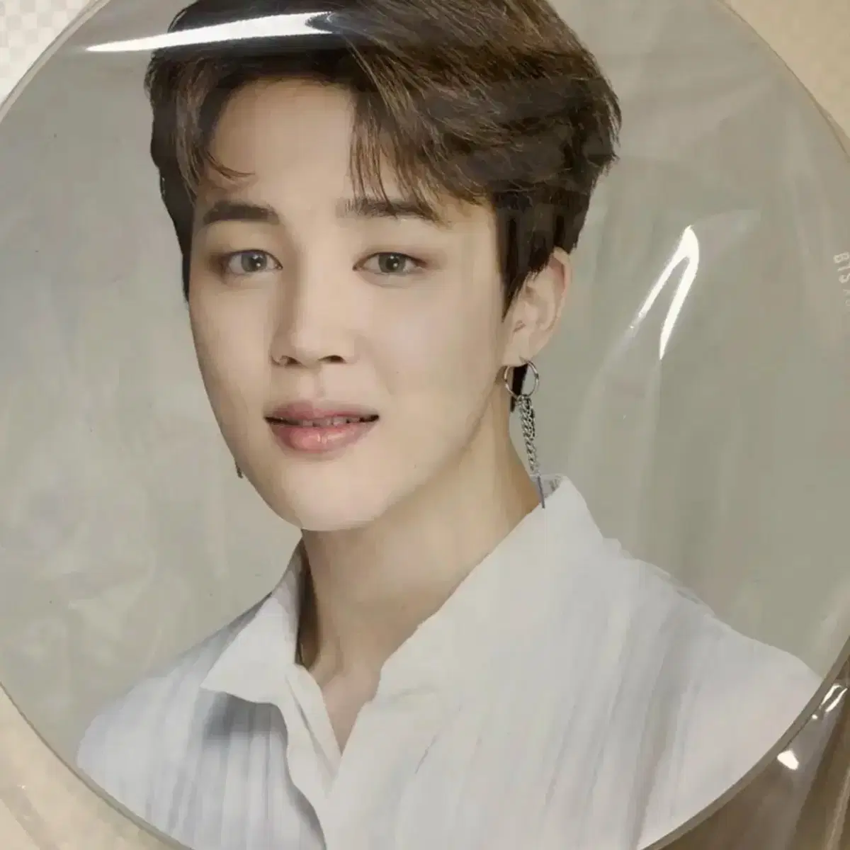 방탄소년단 지민 우치와 양도 BTS JIMIN 피켓