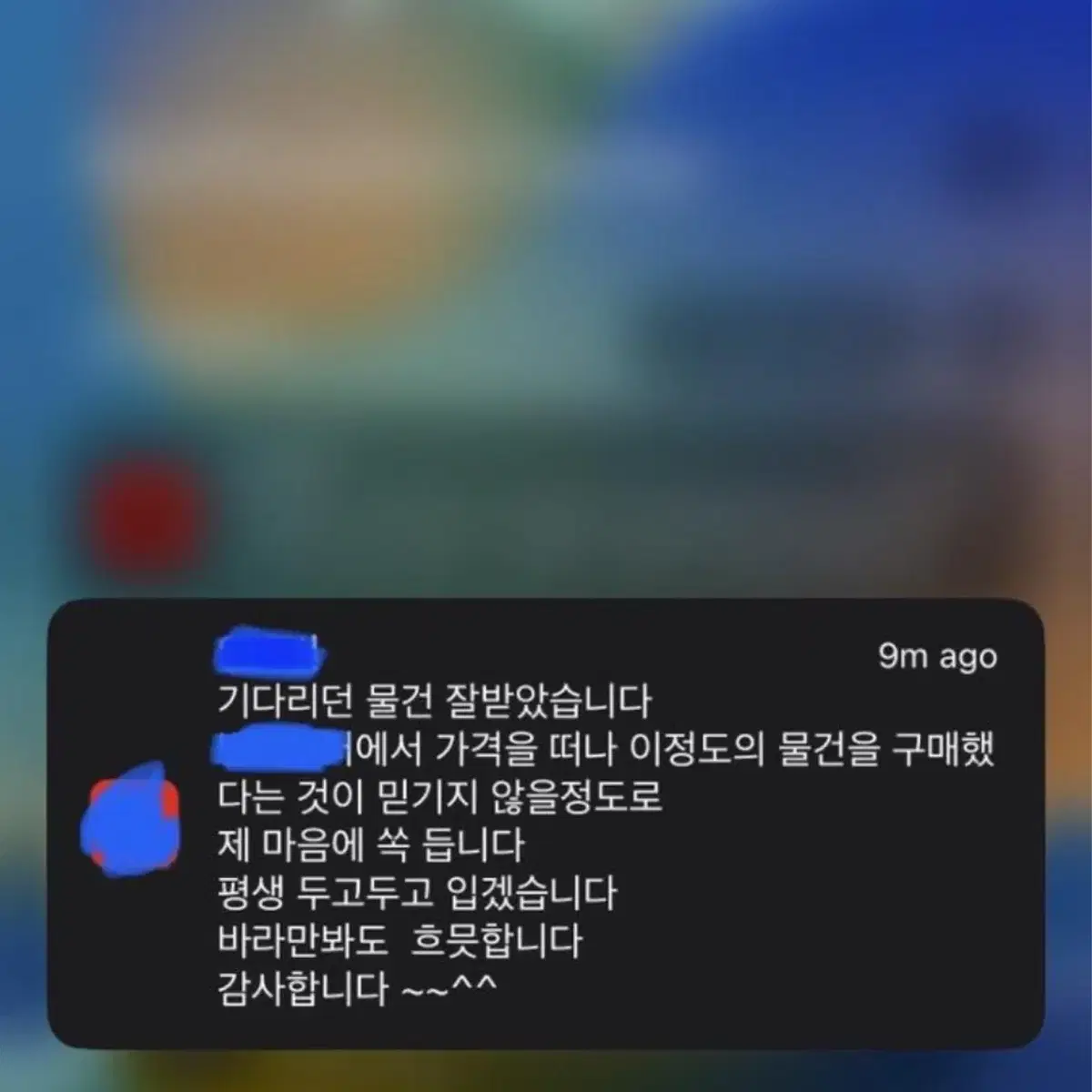 90% 세일 남성 L 100 102 | 정장 워크자켓 자켓 봄 남자 가을