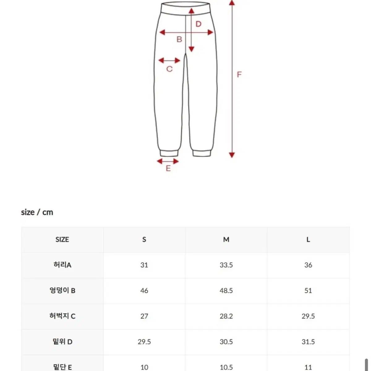 젝시믹스 XP9208G 미디움페더 인밴드 M