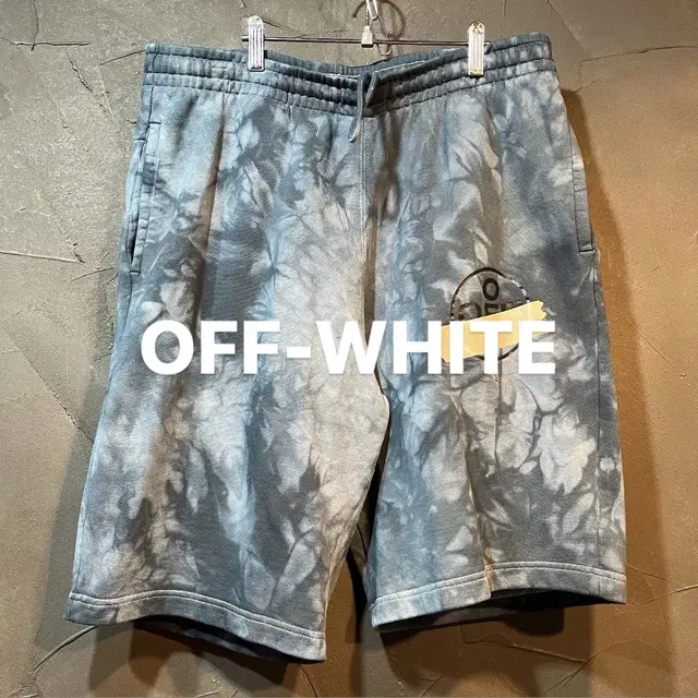 [XL] OFF WHITE 오프화이트 타이다이 염색 반바지