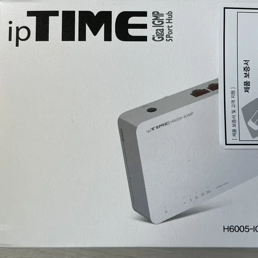 Iptime H6005-IGMP