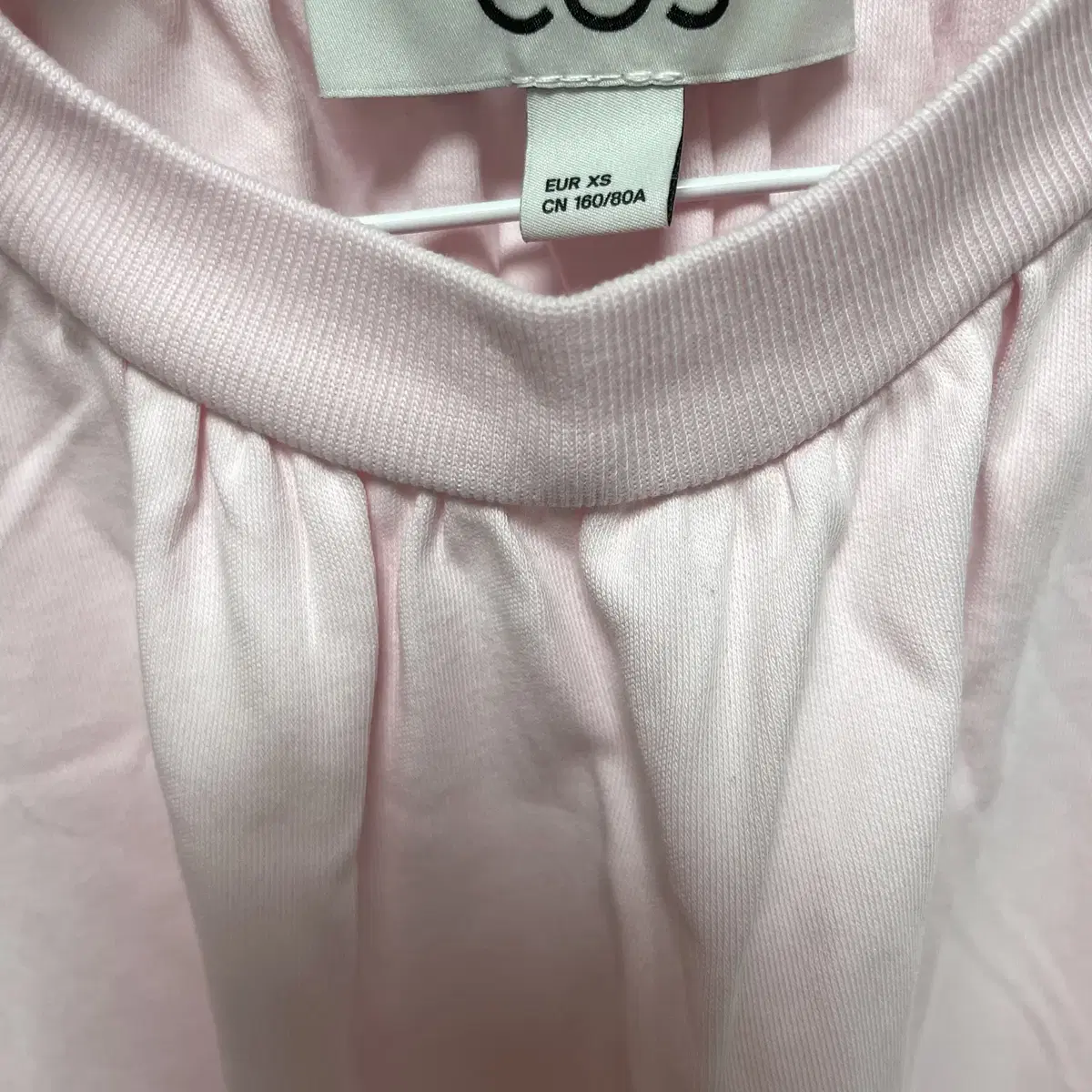 cos