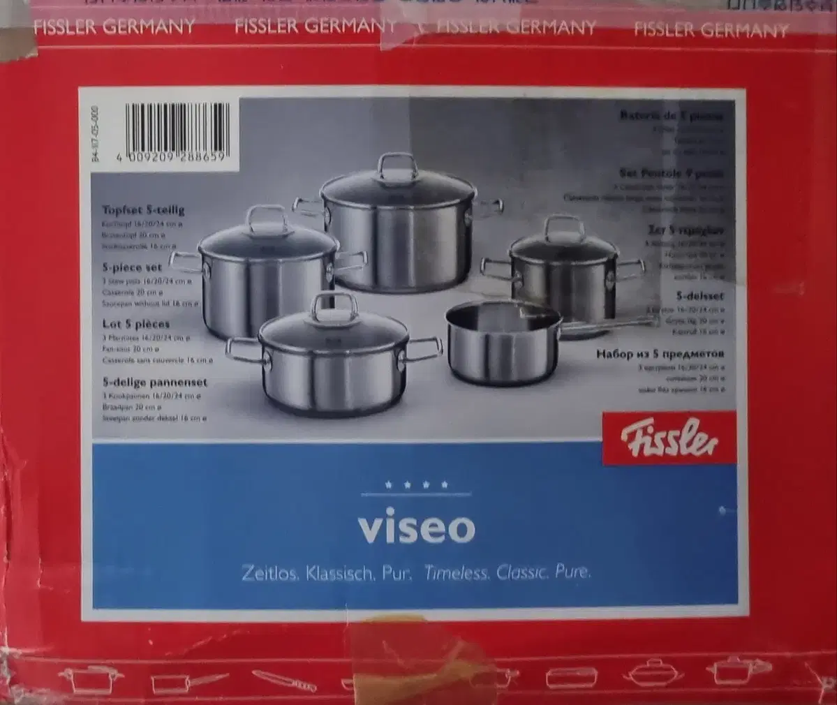 Fissler viseo 스테인레스 스틸 냄비세트 5피스