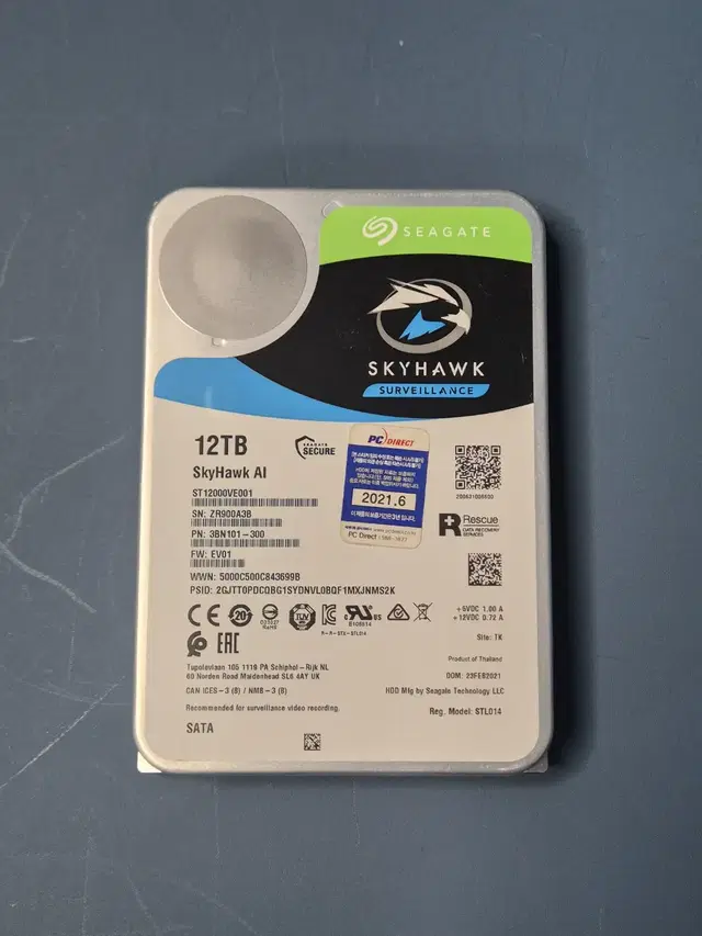 시게이트 12TB SkyHawk ai 스카이호크 HDD SATA 판매