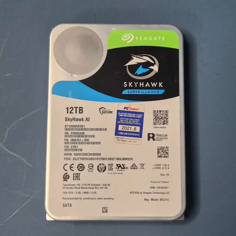 시게이트 12TB SkyHawk ai 스카이호크 HDD SATA 판매