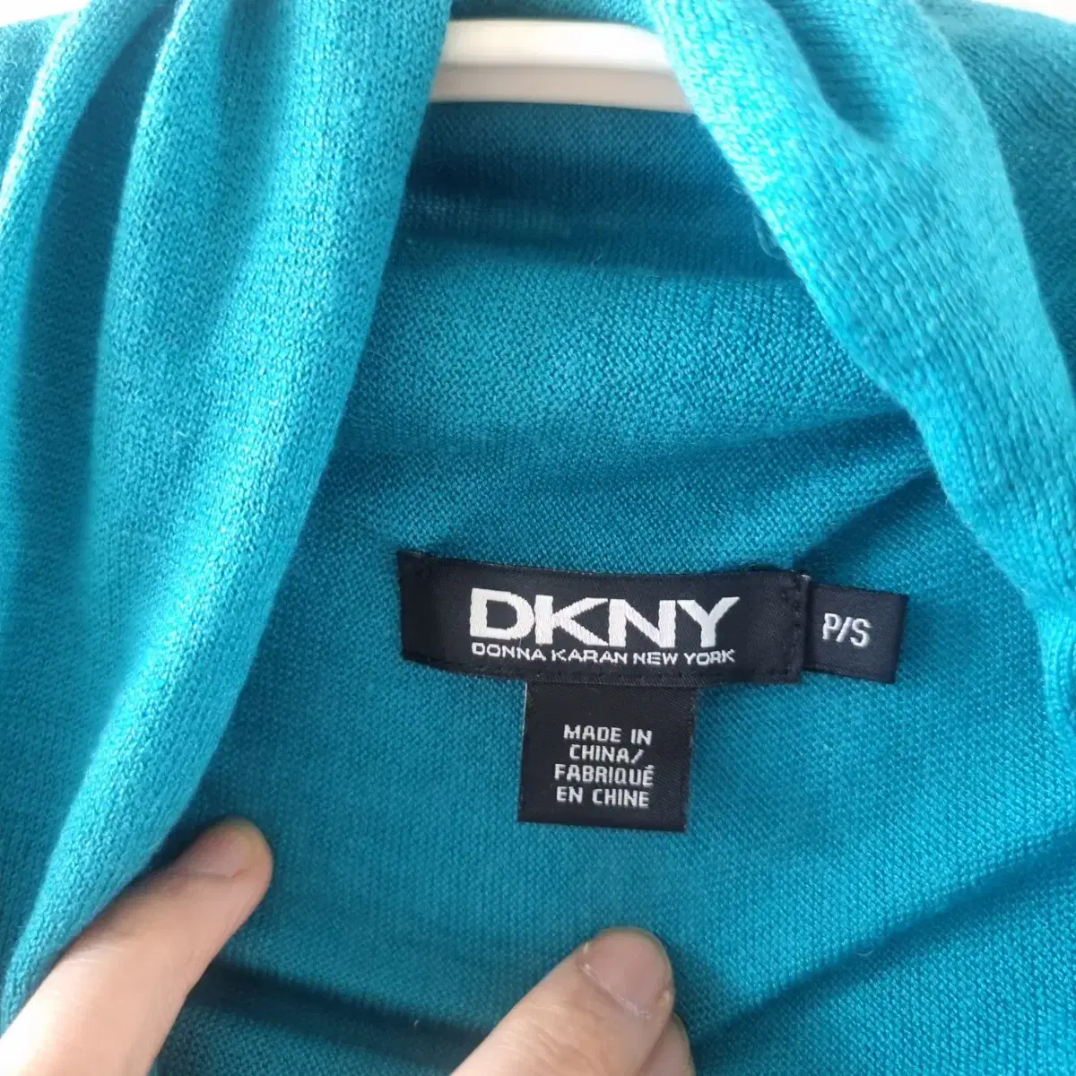 DKNY 가디건