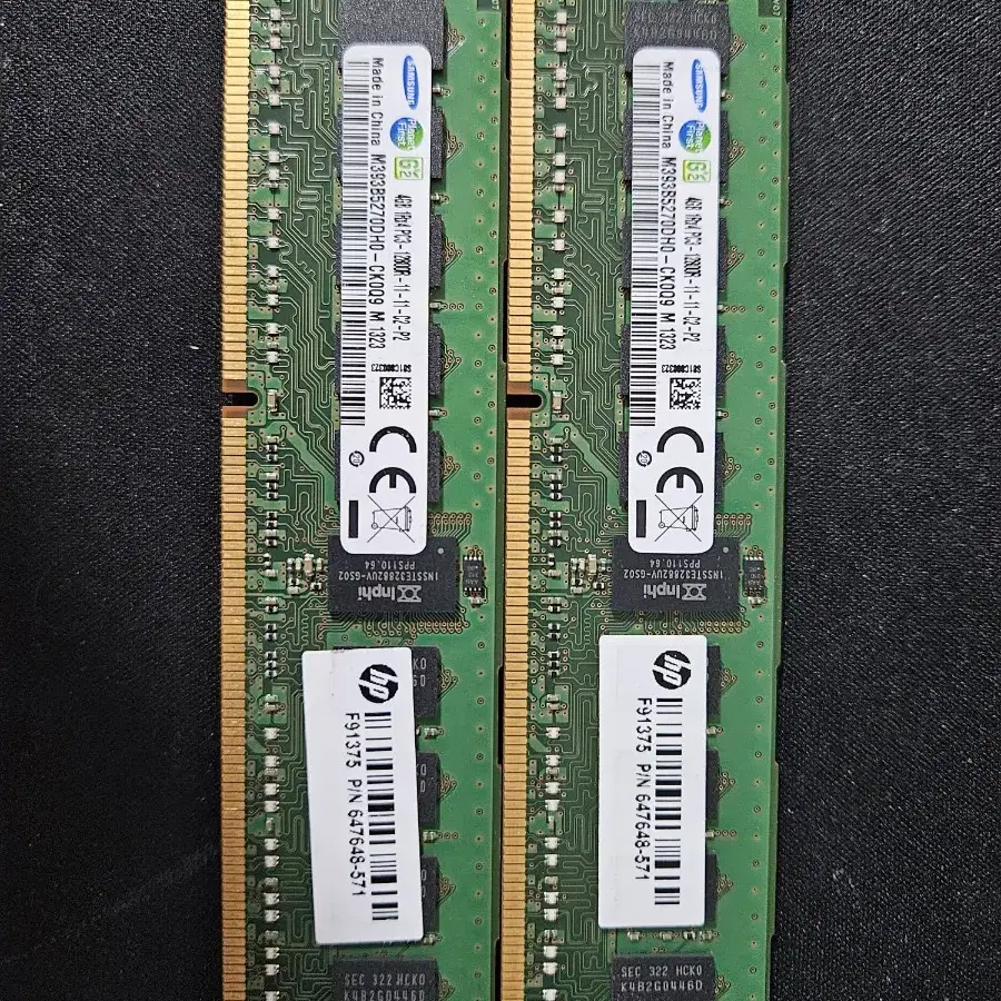 DDR3 서버 메모리 8g 4g