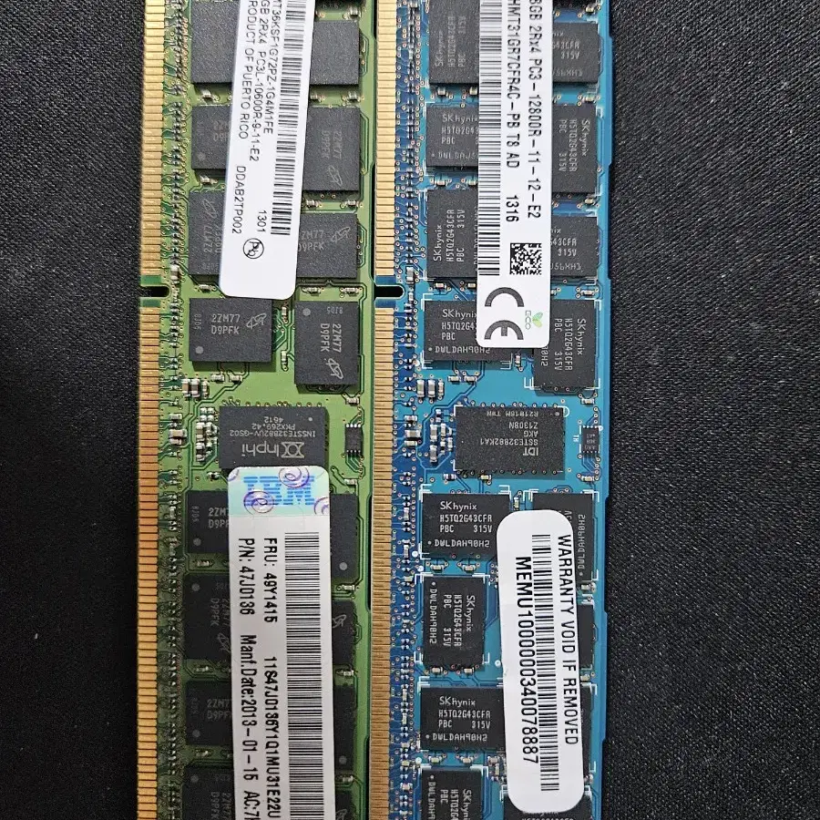 DDR3 서버 메모리 8g 4g