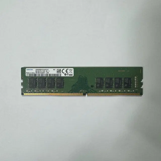 삼성 8GB 2Rx8 PC4-2133P-UB1 판매합니다.