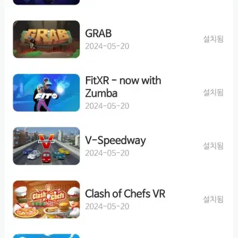 vr기기 피코4 판매합니다