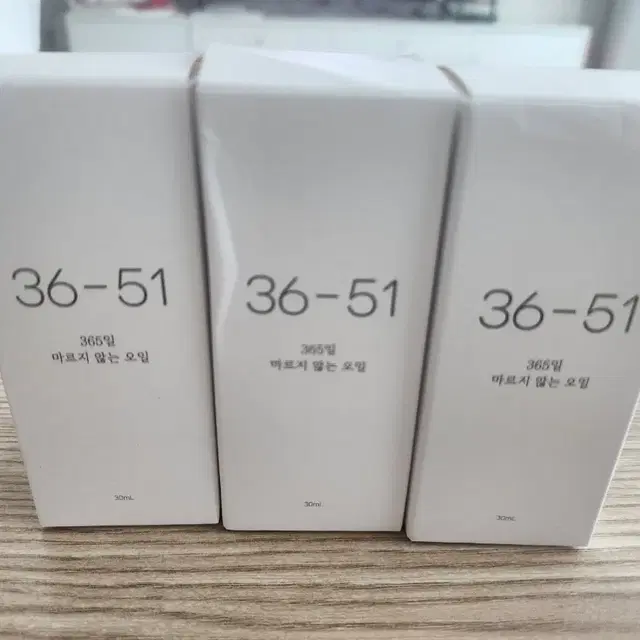 뷰티지아나 3651오일30ml