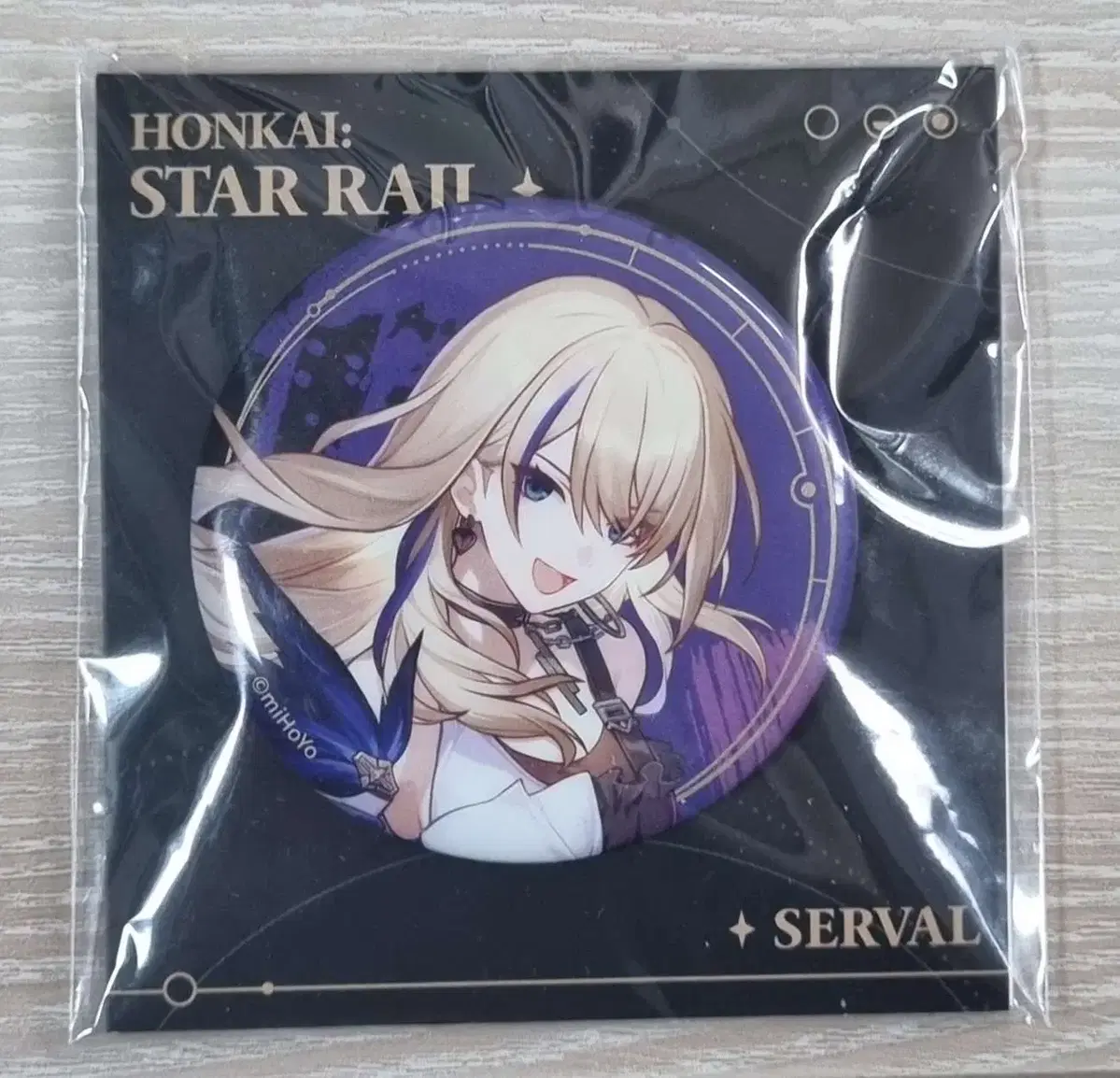 Star Rail Serval pre-order benefit Canbadge