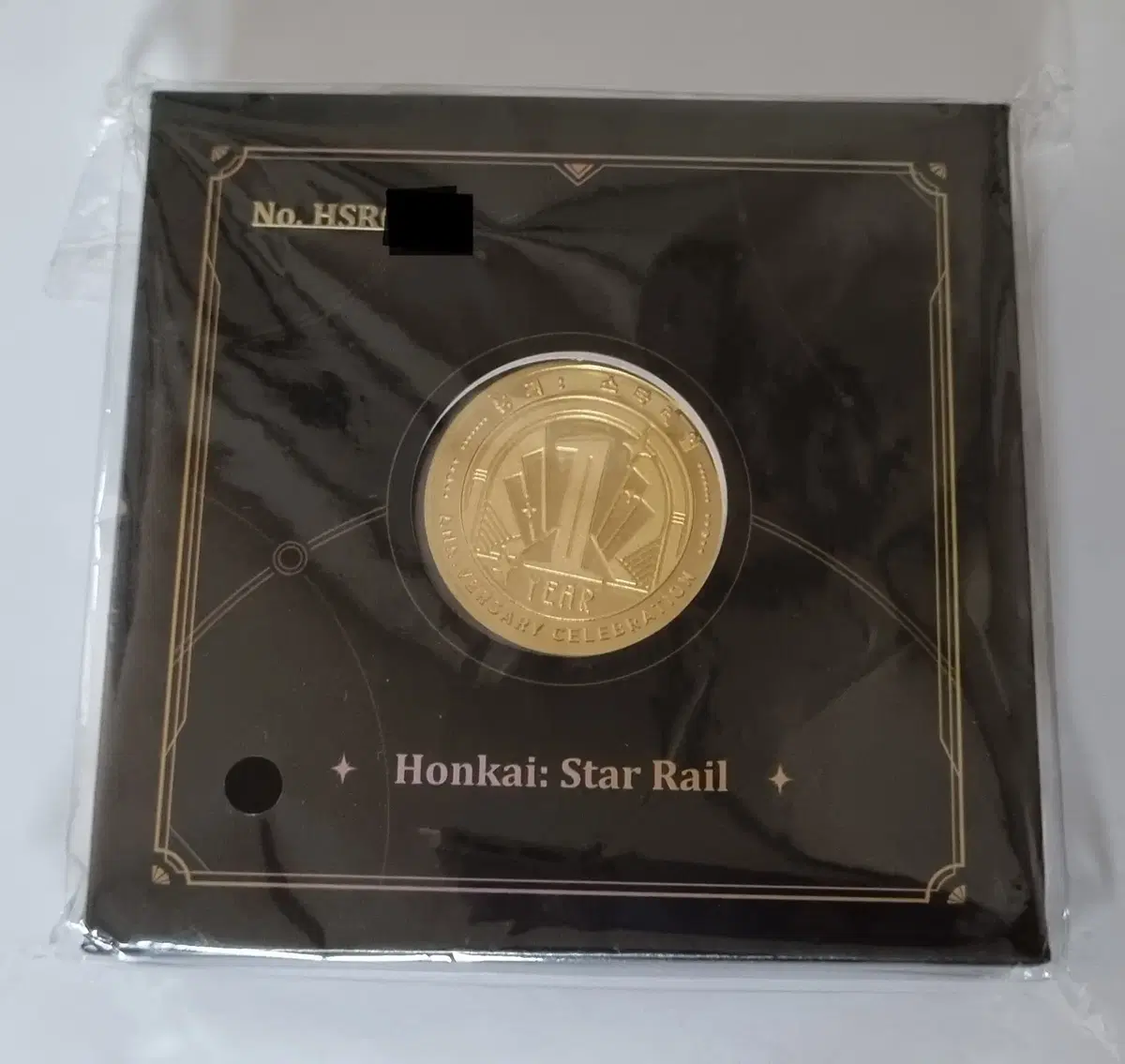 Starrail 1st Anniversary Coin / Gold Coin Commemorative Minting