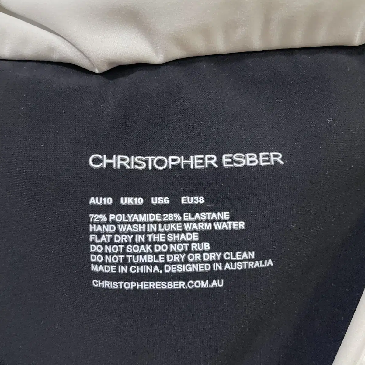 CHRISTOPHER ESBER 비키니 탑 브리프