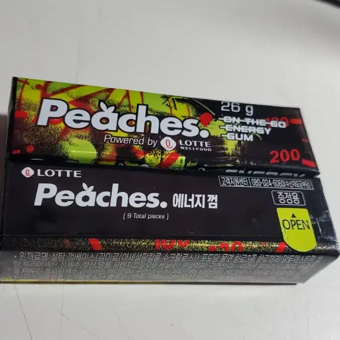 Peaches. x Lotte gum (피치스 롯데껌)