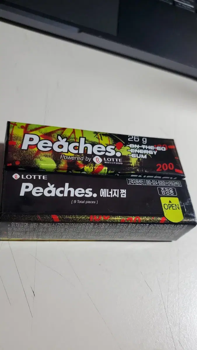 Peaches. x Lotte gum (피치스 롯데껌)