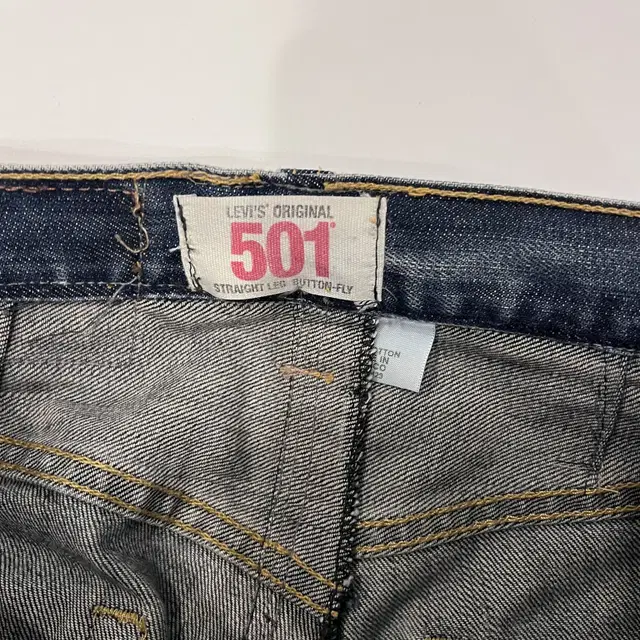 Levis 리바이스 501 빈티지 패치 컷팅 데님 팬츠