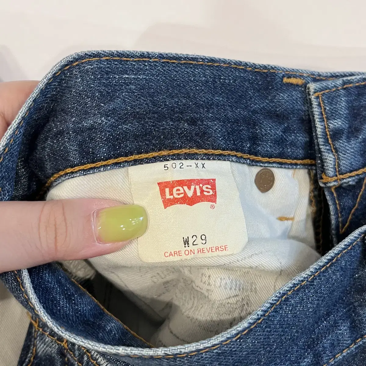 90s Levis 리바이스 LVC 502xx 셀비지 데님 팬츠 (28)