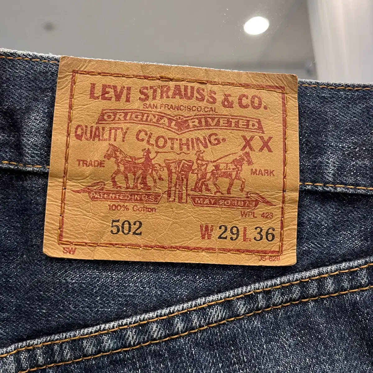 90s Levis 리바이스 LVC 502xx 셀비지 데님 팬츠 (28)