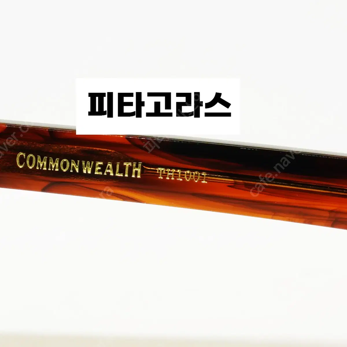 애쉬크로프트 커먼웰스 ASHCROFT COMMONWEALTH 새상품 판매