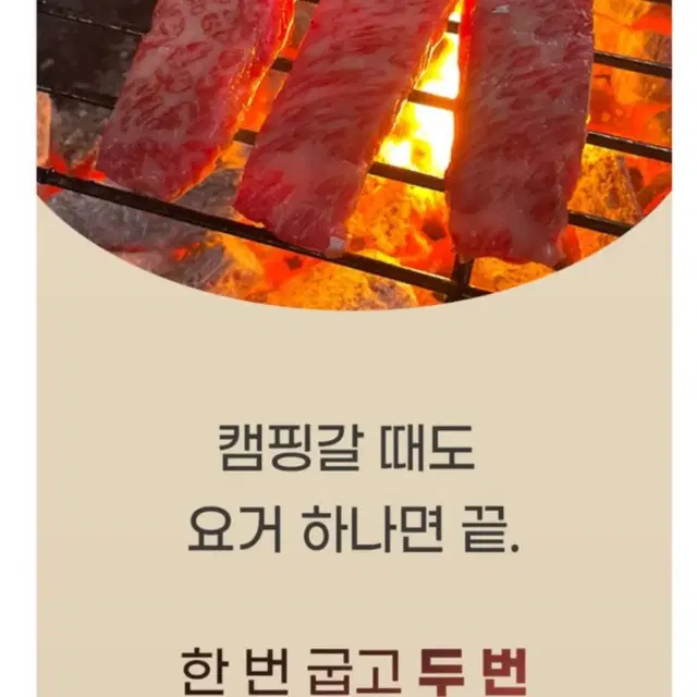 최고급 비장탄 10키로 1박스