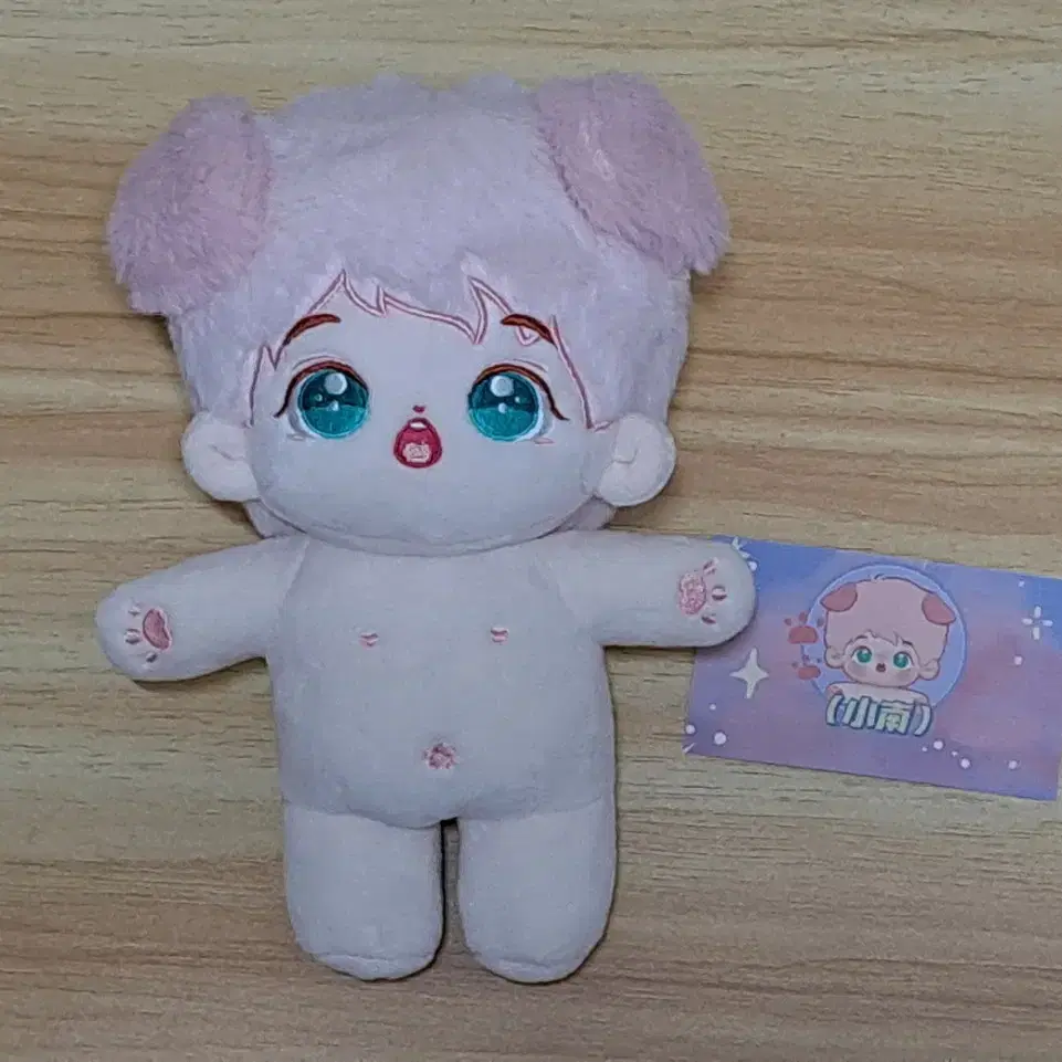 무속성 솜인형 20cm , 15cm