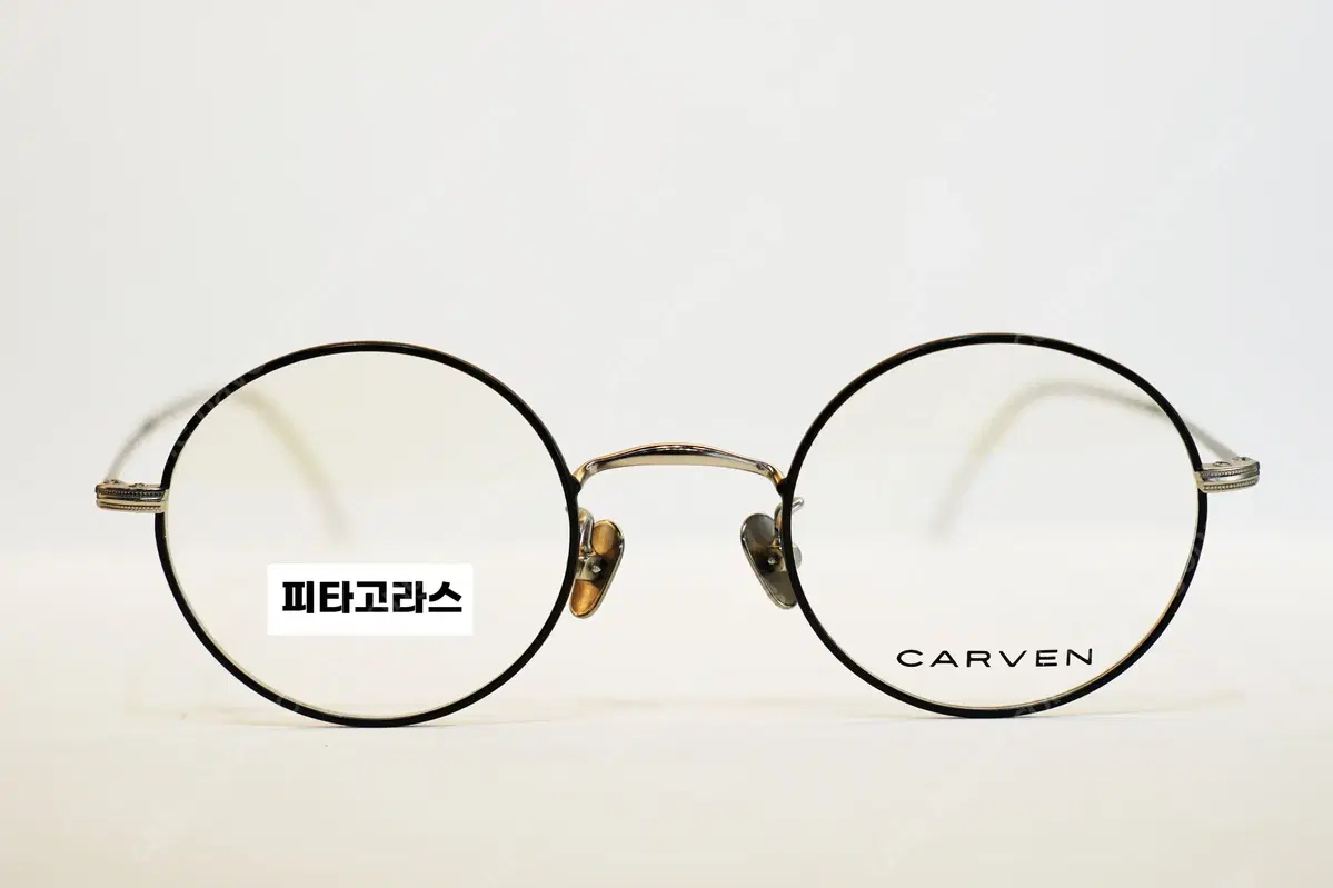 까르뱅 CARVEN 안경 알렉산더 새상품 판매합니다