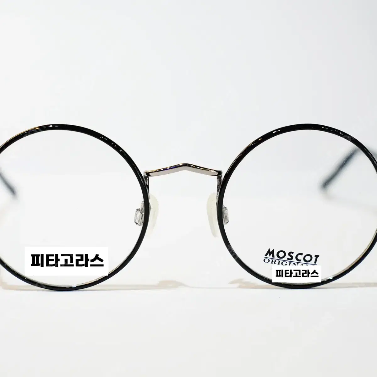 모스콧 MOSCOT 안경 새상품 판매합니다