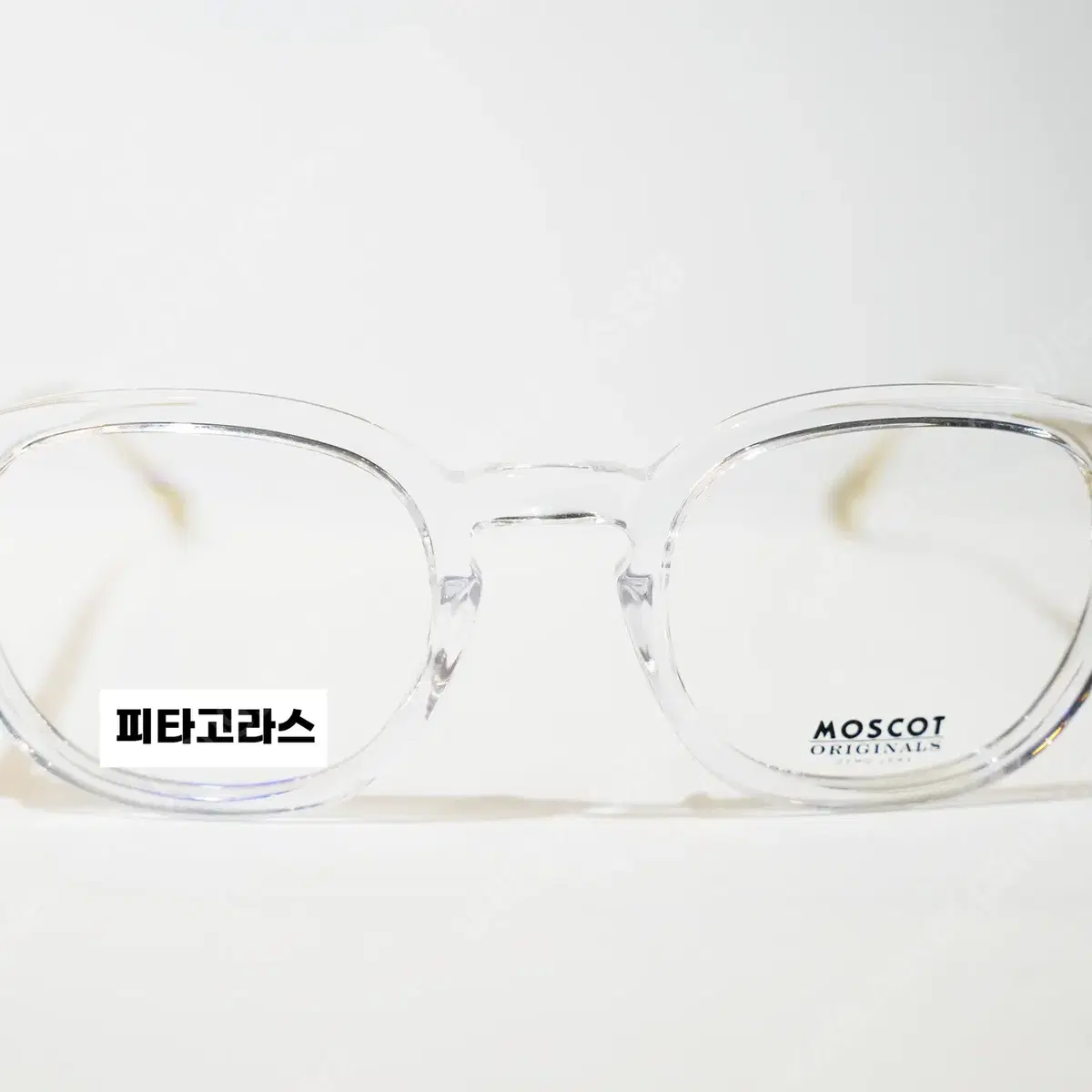 모스콧 MOSCOT 안경 새상품 판매합니다