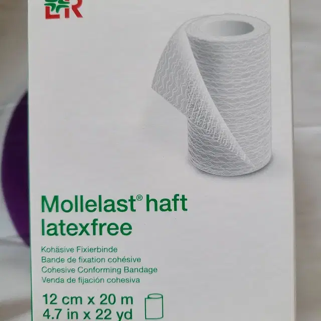 Mollelast haft latexfree 붕대 12cm x 20cm