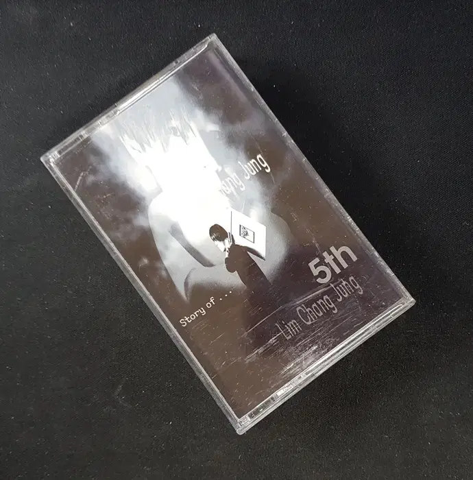 [Cassette Tape] Im Changjeong 5집 - Story Of...