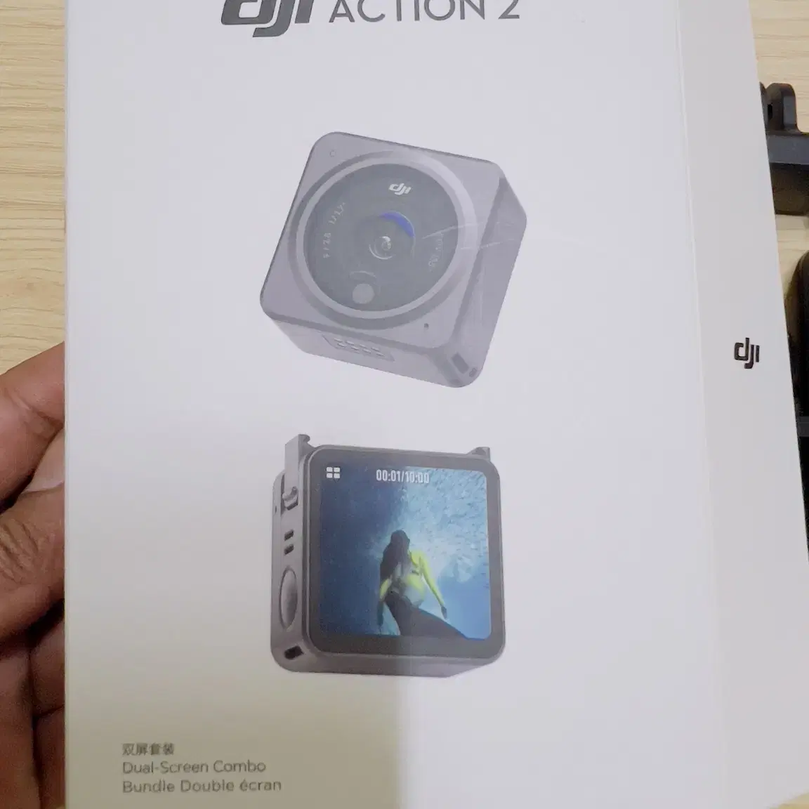 Dji action 2  듀얼 스크린 판매