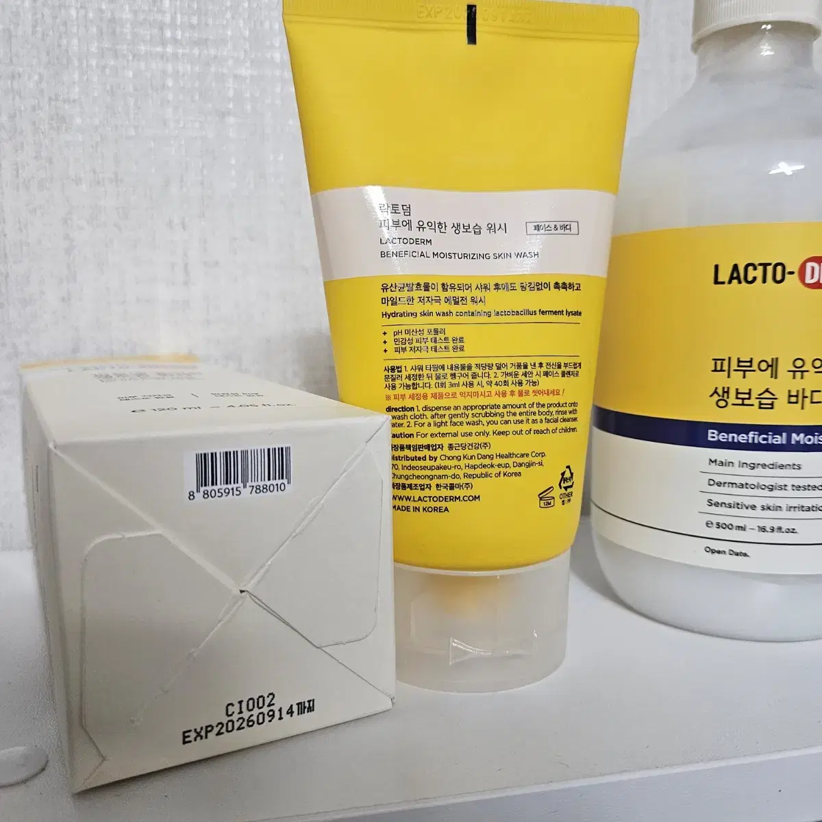 락토덤 생보습 아이바디워시 500ml+120ml 세트