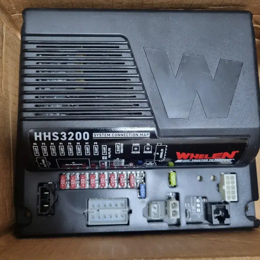 웰렌 HHS3200싸이렌