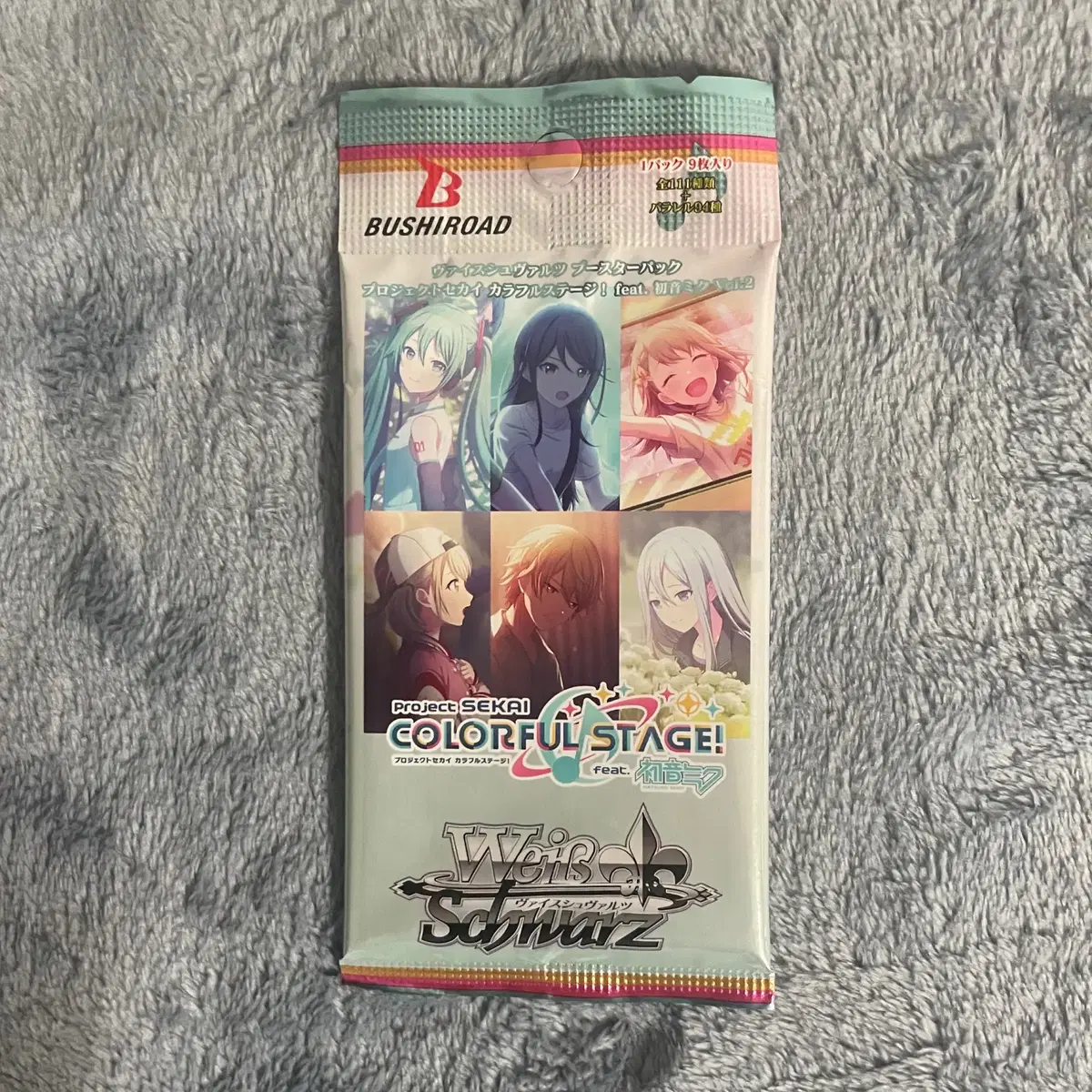 Pseudo Weiss Schwartz 2nd Edition sealed Pack