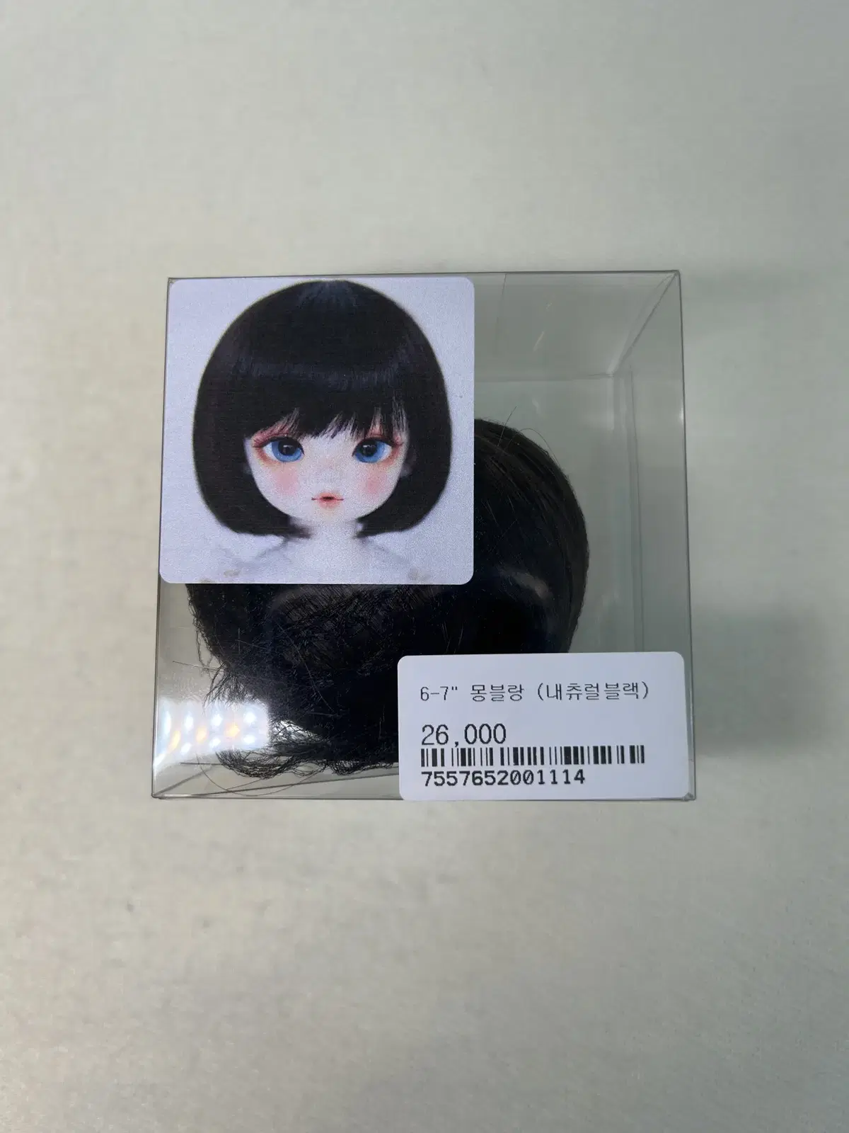 Chikabee Montblanc Short Hair Wig USD 6-7 Inch Spherical Jointed Doll