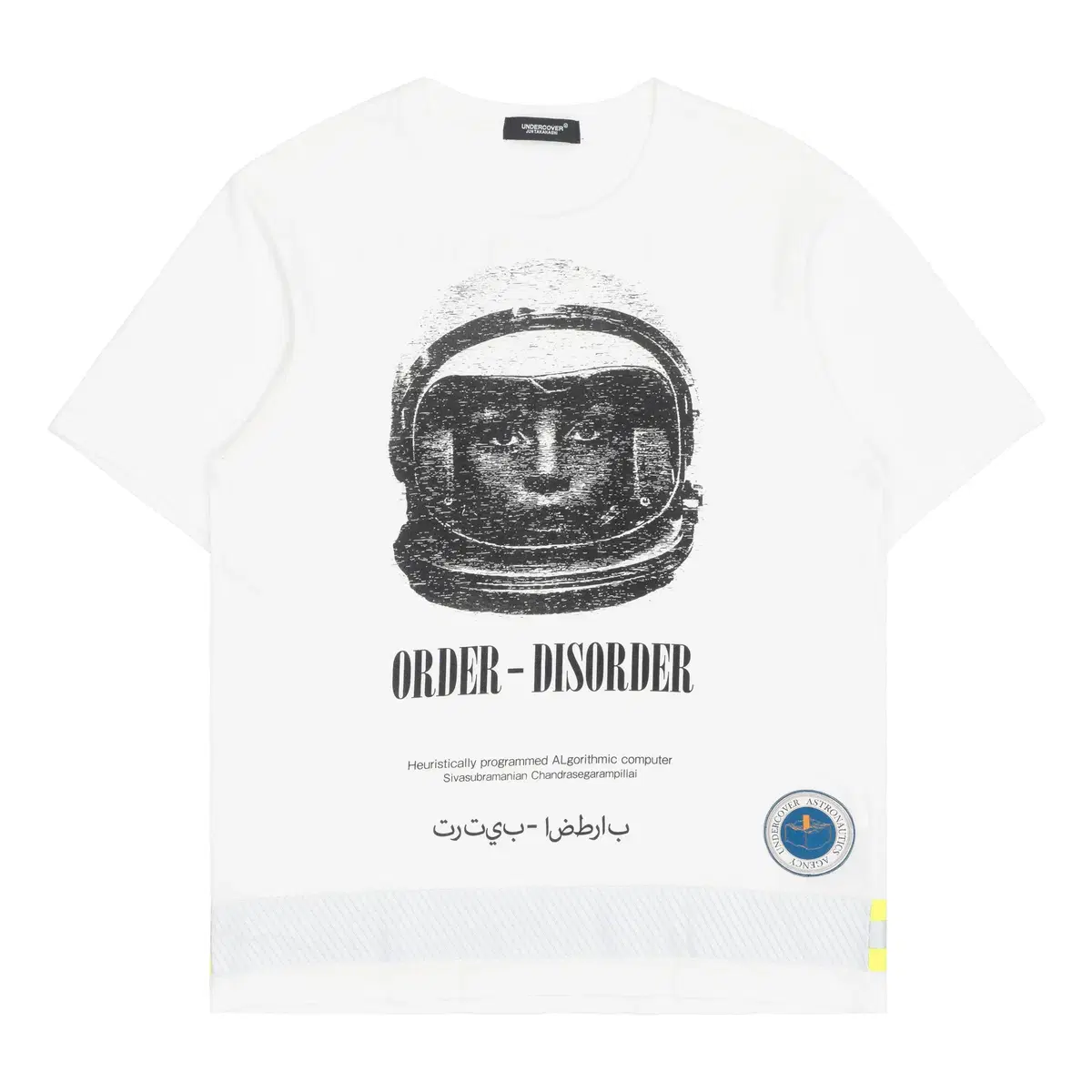 Undercover Astronautics Agency Spaceman T-Shirt