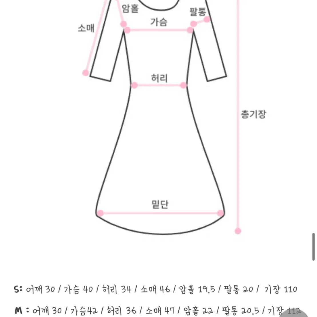 릴리드레스 셀프웨딩 드레스 2부 웨딩스냅 스튜디오 세미웨딩 촬영 돌잔치