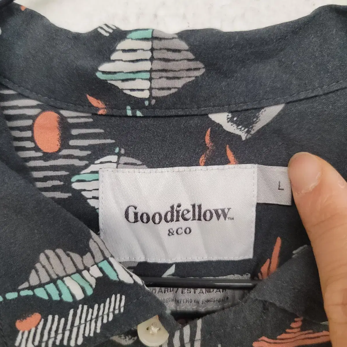 [100/L] Goodiellow 하와이안 셔츠 팝니다.