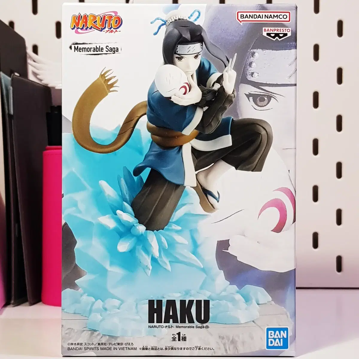 Naruto Haku Figures