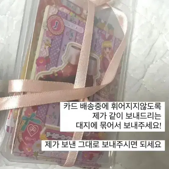 최저가 아이엠스타 졸업사진대여 보증금없음 졸사대여