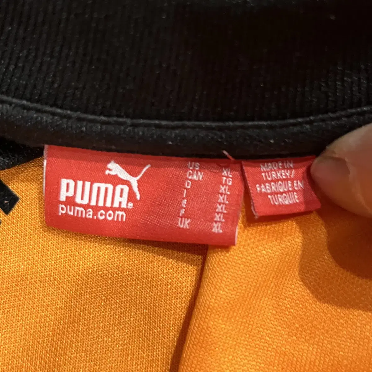 Puma 골키퍼 져지 (105)