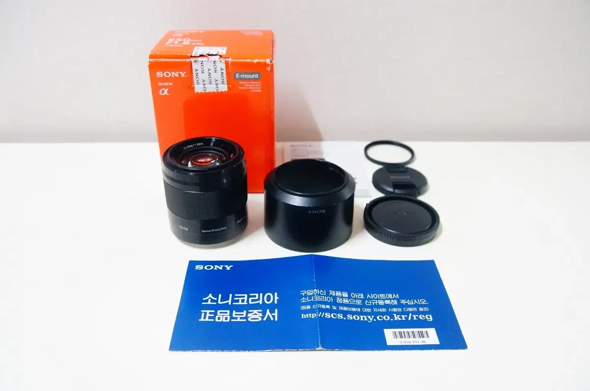 [소니] 여친렌즈 SEL 50mm f1.8 블랙 (21만원)