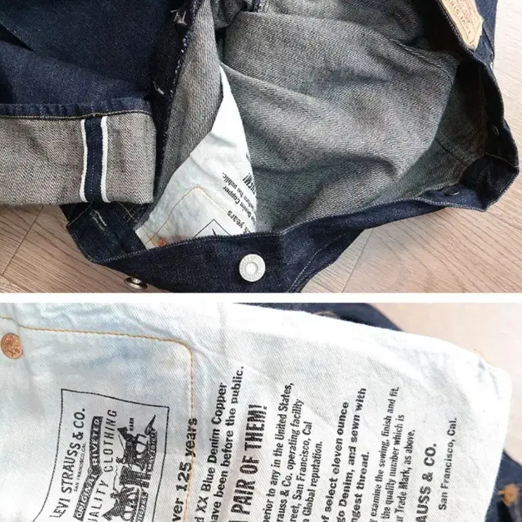 99s LVC LEVIS 125 1890S 복각 28사이즈 555공장