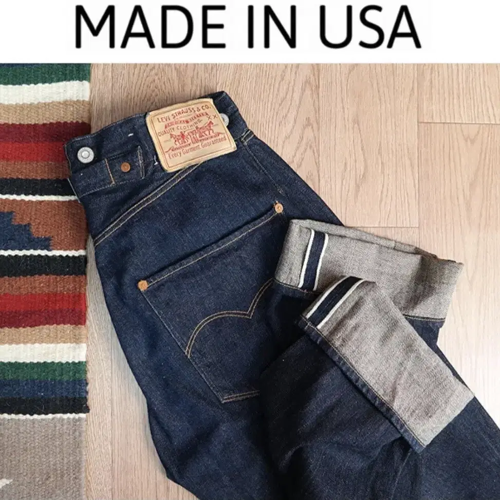 99s LVC LEVIS 125 1890S 복각 28사이즈 555공장