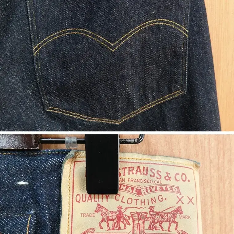 99s LVC LEVIS 125 1890S 복각 28사이즈 555공장