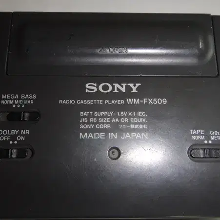 SONY  WM-FX509  워크맨  작동품